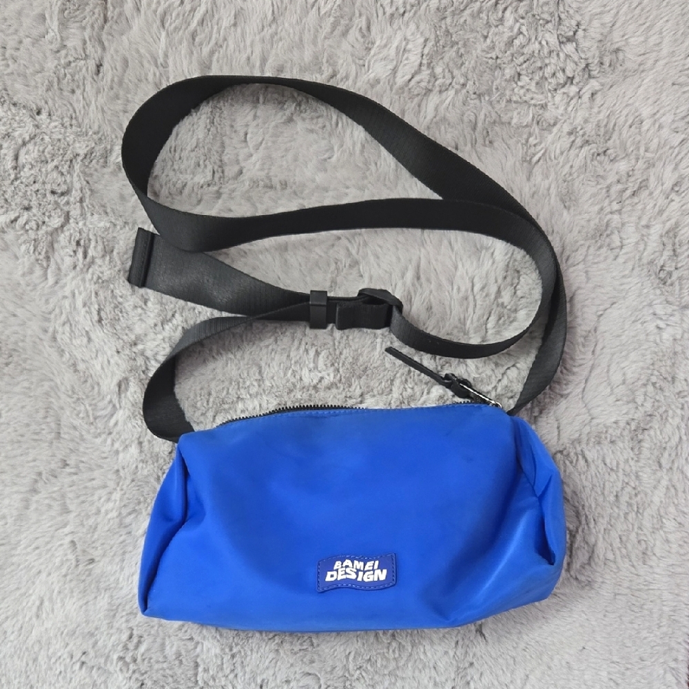 Blue nylon rectangle crossbody bag